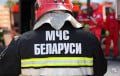 В Минске на проспекте Победителей эвакуировали десятки человек