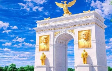 ВВС: «Арка Трампа» будет вооружена