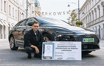 Электрамабіль Audi устанавіў рэкорд Гінеса
