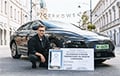 Электромобиль Audi установил рекорд Гиннесса