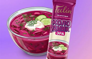 В Беларуси появится мороженое с неожиданным вкусом