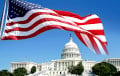 Демарш сенаторов против Трампа: новые подробности