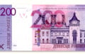 Мінчукі паспрачаліся з-за 200-рублёвай купюры