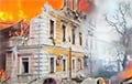 Российский дрон поразил здание Национальной академии наук Украины в Киеве