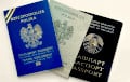 10 освобожденных политзаключенных попросили международной защиты в Польше