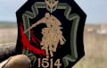 Белорусские добровольцы подразделения «1514» показали кадры уничтожения российских оккупантов на Запорожье