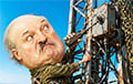 Ukrainian Border Guards "caught" Lukashenko