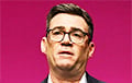 Andy Burnham: Brexit Has Done More Harm Than Good To The United Kingdom