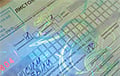 A Belarusian Shone An Ultraviolet Flashlight On His Sick Leave Form And Was Surprised