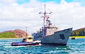 An American Frigate Was Sunk During Exercises