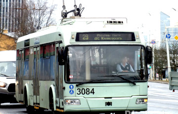"MinskTrans, Do You Want Us To Walk To Work?"