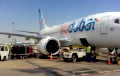 Саудовские власти арестовали одного из пилотов рейса Flydubai