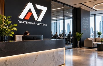 США ввели санкции против российской платежной системы