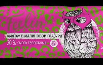 Из белорусских магазинов исчезнут необычные сырки для зумеров