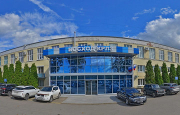 Explosions In Kaluga: A Factory Producing Iskander And Kh-101 Missiles Was Hit