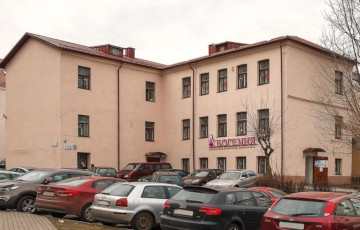 На Немиге продают историческое здание XIX века