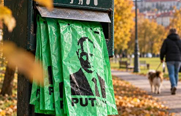 У Чэхіі прыдумалі карыснае прымяненне партрэту Пуціна