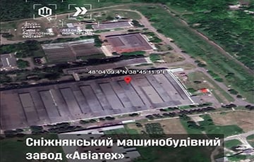 Беспілотнікі прарвалі абарону арміі РФ і паразілі Сняжнянскі машынабудаўнічы завод
