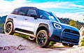 MINI Has Turned The Countryman Into An SUV With A Raised Suspension