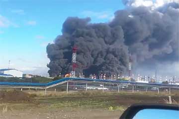 ВСУ второй раз в течение недели ударили по крупнейшему в России нефтяному хабу