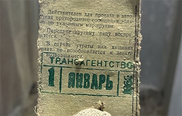 Во время ремонта минчанин нашел проездной 1966 года