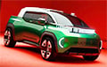 Компания Fiat придумала машину-трансформер