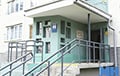 Как выглядит «образцовый подъезд» Минска