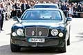 Bentley королевы Елизаветы выставили на торги