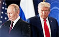 Трамп і Пуцін апынуліся ў пастцы