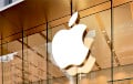 Акции Apple обновили исторический максимум