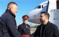 Зеленский прибыл в Великобританию