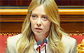Мелони напомнила о Берлинской стене и российских танках