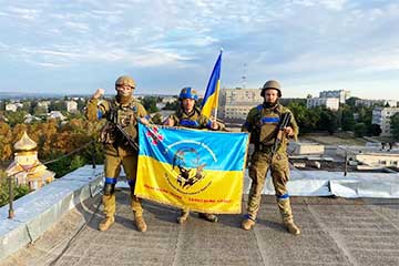 ISW: Украина получила лучший с 2022 года шанс