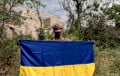 Операция «Вивальди»: ВСУ подняли флаги Украины над тремя освобожденными населенными пунктами