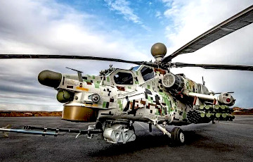 ВСУ сбили еще один российский вертолет Ми-28Н