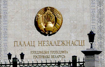 Позорный факт о Лукашенко