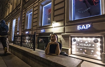 «Это было странно — приду еще»