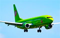 Russian Plane Sent A Distress Signal: What We Know