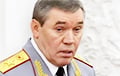 Герасимов обманул Путина