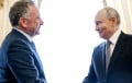 Встреча Путина и Уиткоффа: что известно о результатах
