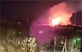 Под Москвой атаковано крупное предприятие Минобороны России