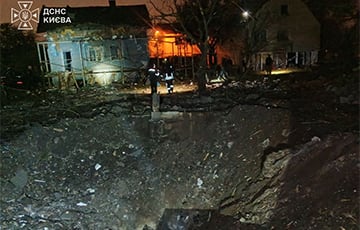 Russia Attacked Kyiv With Ballistic Missiles