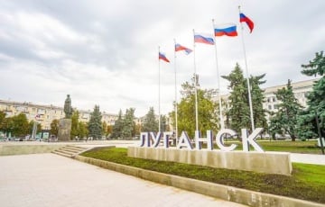 Расійскім акупантам у Луганску ўчынілі «армагедон»