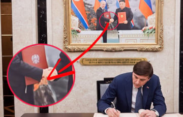 На сайце расійскага міністэрства знайшлі шасціпалога Пуціна