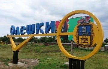 Украіна і Расія дамовіліся аб спыненні агню ў Алешках