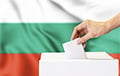 The First Round Of The Presidential Election Is Taking Place In Bulgaria