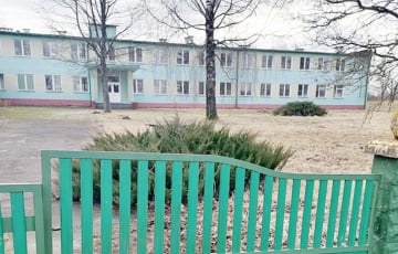 Школу с участком в Лидском районе выставили на аукцион
