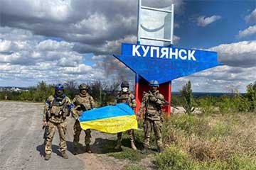 Спецоперация «Велес»: ВСУ продвинулись под Купянском