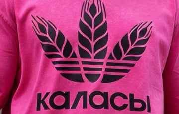 Мінскі магазін «беларусізаваў» сусветныя брэнды