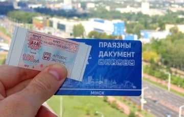 У Мінску кіроўцаў ператварылі ў кантралёраў